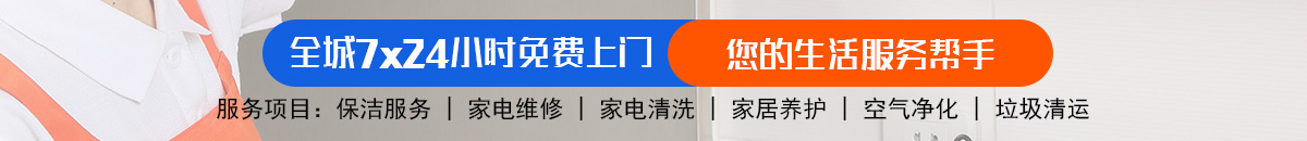 加拿大预测 加拿大28在线预测 极致火热优质的免费预测加拿大预测_官方数据！加拿大28-PC28预测|加拿大28预测|专注研究_加拿大28_官方数据！